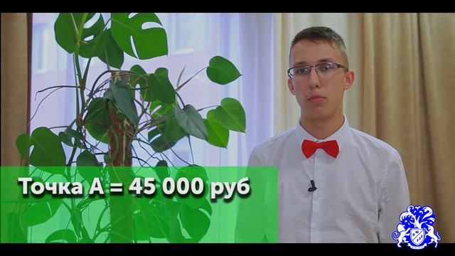 Отзыв Глеба о БМ. 21 поток Цеха. смотреть онлайн