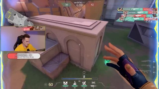 ДЭДЛОК НЕ ТОП - ПАТЧ 7.0! Новый режим, новый агент, новый бп - Валорант новости! смотреть онлайн