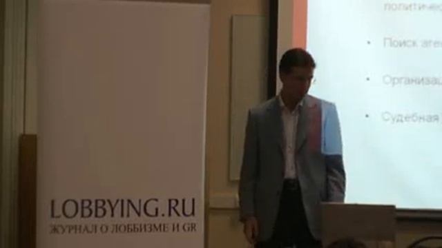 Кирилл Бабаев Мастер-класс смотреть онлайн