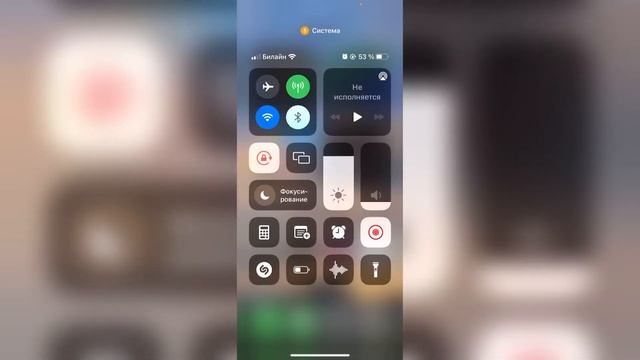 Делай То, Что Созидает