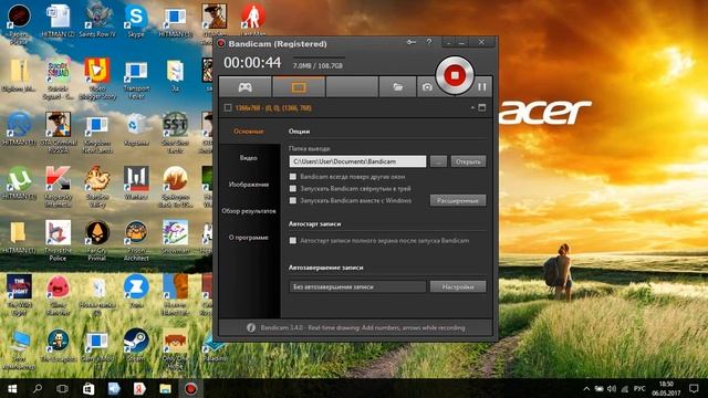 КАК СКАЧАТЬ ФАЙЛЫ С Media Disk (МЕДИА ДИСК) смотреть онлайн