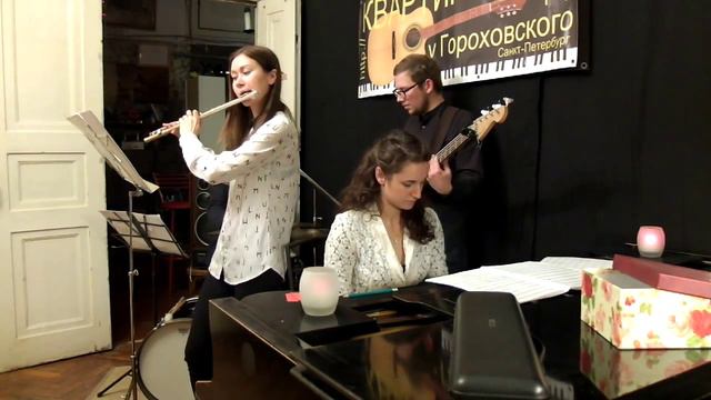 Квартет Полины Ковыршиной - Сверчки смотреть онлайн