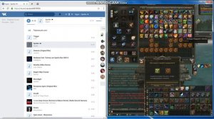 Кольцо Падшего Ангела (Lineage 2|ruoff|Airin)