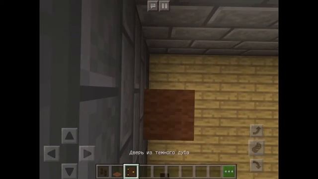 Как построить стол и стулья майнкрафте смотреть онлайн