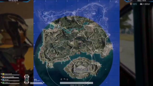 Манап + Лахма старая связка | PlayerUnknown's Battlegrounds смотреть онлайн