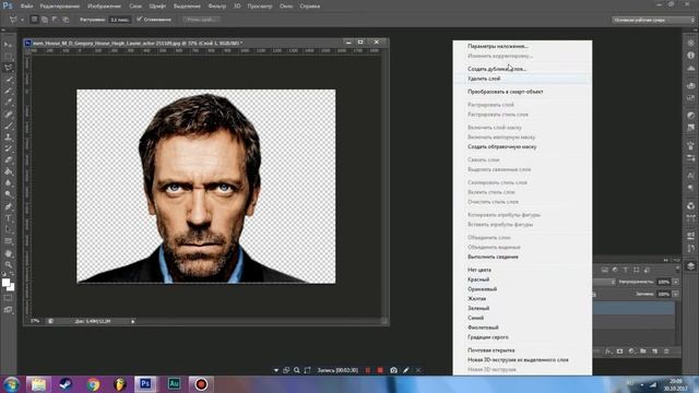 Как вырезать фотографию в Photoshop CS 6 и вставить её в фон? смотреть онлайн