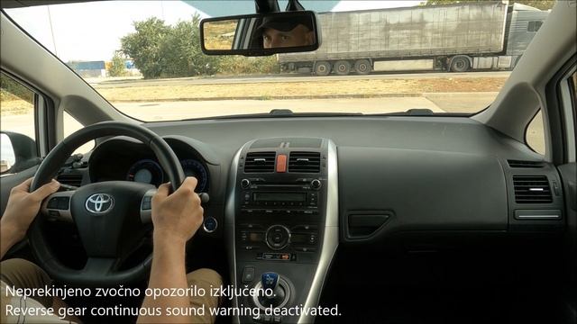 Toyota Auris E150, MY2011 - reverse gear continuous sound warning deactivation смотреть онлайн