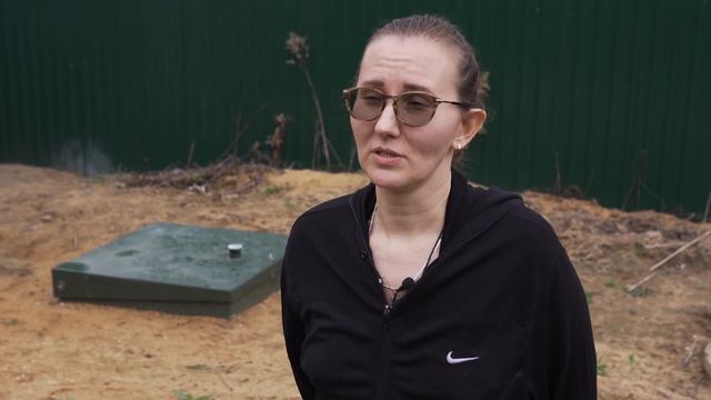 Отзыв на септик 3 смотреть онлайн