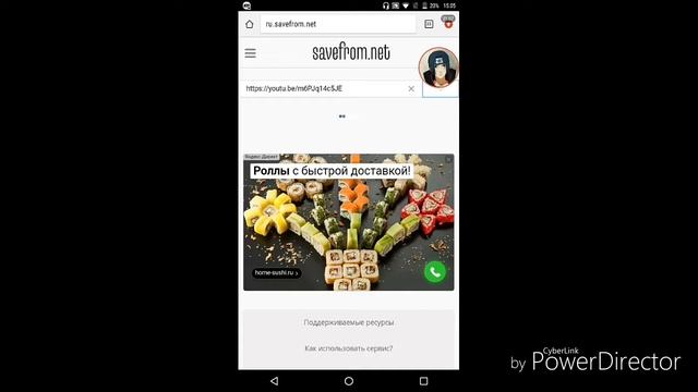 Сайт для скачивания видео с Ютуба. Все суда !!!! смотреть онлайн