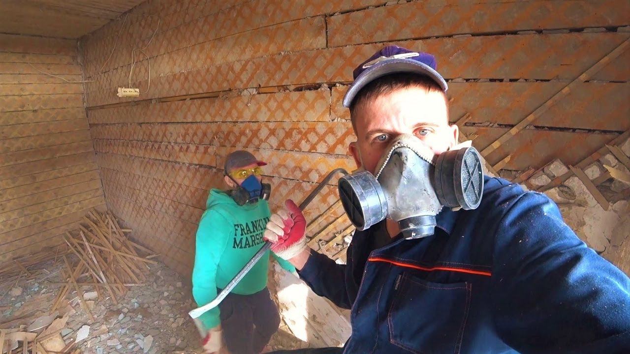 Затеяли большой ремонт в старом доме смотреть онлайн