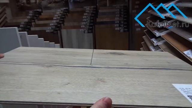 Ламинат Egger Дуб вэлли дымчатый артикул 059024 H1002 смотреть онлайн