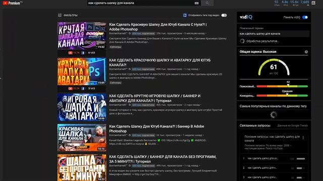 ?КАК ПОЛУЧАТЬ МНОГО ЗАКАЗОВ??МНОГО ЗАКАЗОВ В ДИЗАЙНЕ? смотреть онлайн