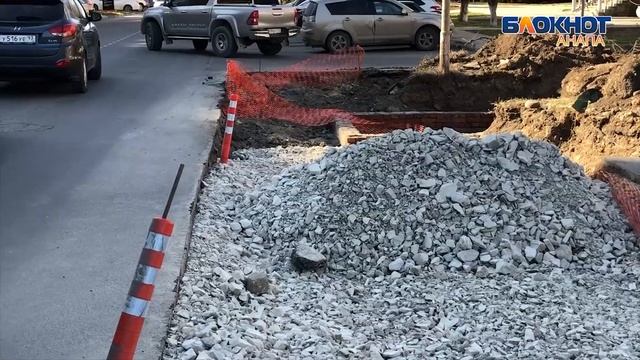 Когда закончится ремонт по ул. Лермонтова в Анапе смотреть онлайн
