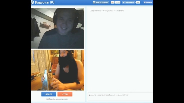 ЧАТ РУЛЕТКА (ChatRoulette) Приколы в чате рулетка Готовим лепешки