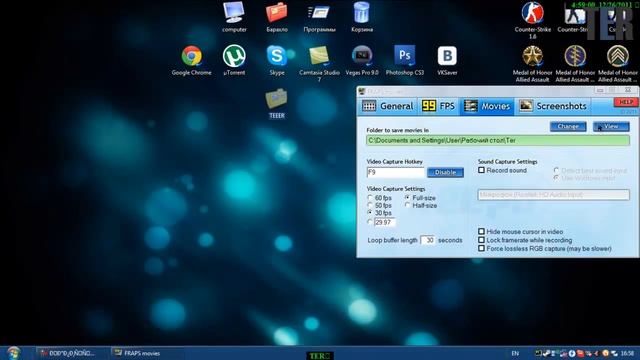 Tutorial #2 Как записывать с помощью программы Fraps. смотреть онлайн