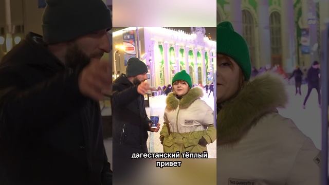 Омар упал на катке | Омар в Большом городе смотреть онлайн