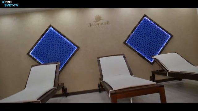 Лазурный Спа Алушта смотреть онлайн