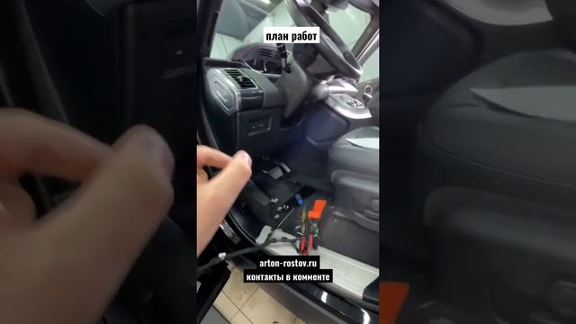 Ростов-на-Дону шумоизоляция и виброизоляция авто смотреть онлайн