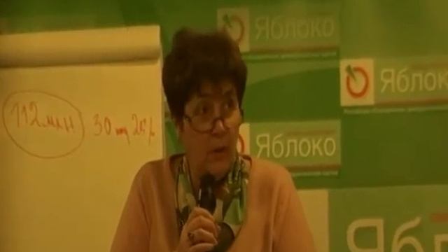 ШАГ-2015: Капитальный ремонт. Вопросы 08 смотреть онлайн