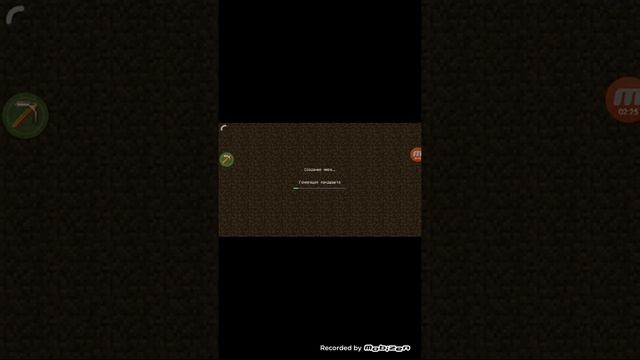 как пользоваться с MCPE Master на Майнкрафт1.1.5 смотреть онлайн