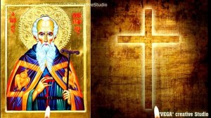 Молитва Афанасию Афонскому возносится о скором выздоровлении