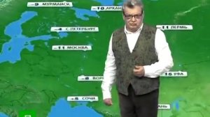 Погода в москве на 14 дней