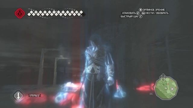 Assassins Creed 2 _ серия 47 _ Тёплый Приём _ Телохранитель