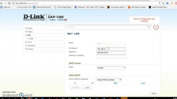 How to Change LAN Address  in D-Link DAP-1360U -