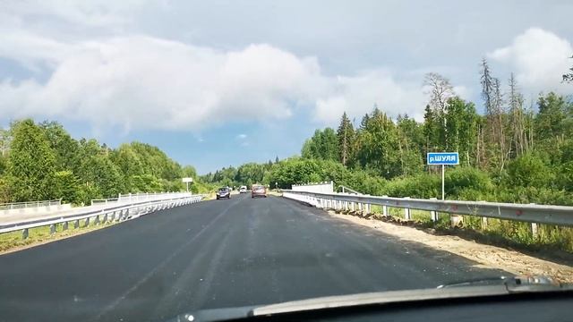 Ремонт дороги Сернурский тракт 2021 2 Июля смотреть онлайн