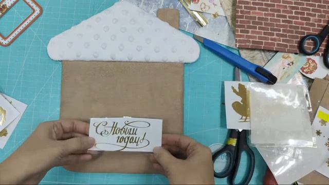 #СП_альбомсказка Оформляем Обложку Альбома смотреть онлайн