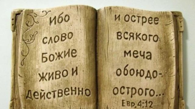 Прославление. Песня Твои Слова. Виктория Барландян смотреть онлайн