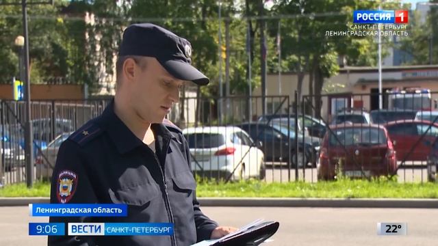 Жители Янино и Мурино создают народные дружины смотреть онлайн