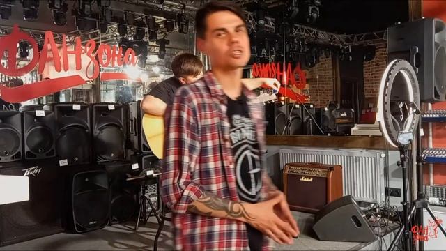 Онлайн-консультация по видеосвязи в Фанзоне смотреть онлайн