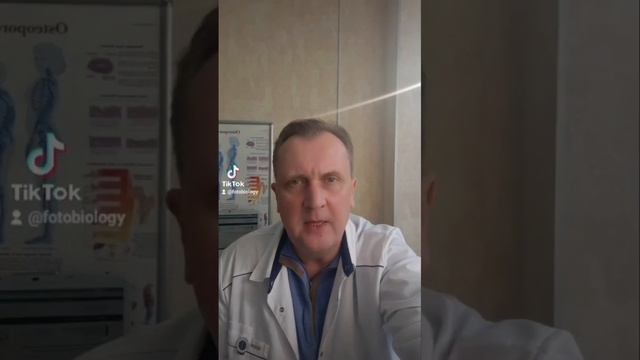 Кожа Кости и Хрящи. Коллаген против Омоложения. смотреть онлайн