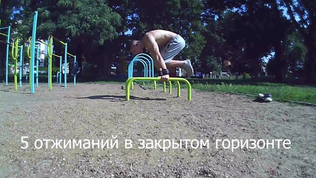 Утренняя тренировка на турнике/ДЕЛАЙ ЭТО каждое утро/ смотреть онлайн