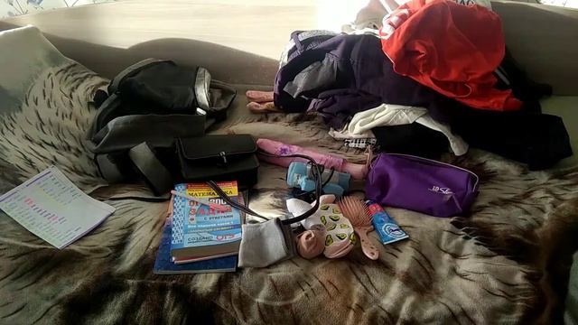 КУДА Я СОБРАЛАСЬ!?👉моя первая поездка БЕЗ РОДИТЕЛЕЙ 😳 смотреть онлайн