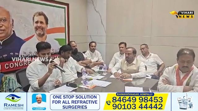కాంగ్రెస్ లోక్ సభ దంగల్ ధీరులెవరూ? | Telangana Lok Sabha Elections Congress candidates | Vihari New смотреть онлайн