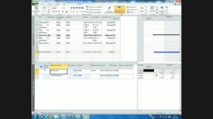 MS Project: изменение календаря проекта