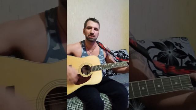 Туман, кавер под гитару смотреть онлайн