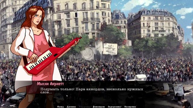 Назад в прошлое! Жми на кнопку! || Темпора: время назад! (LDJAM2022) смотреть онлайн