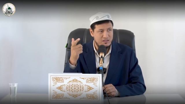 4 ноября 2023 г. АБДУЛАЗИЗ ДОМЛА