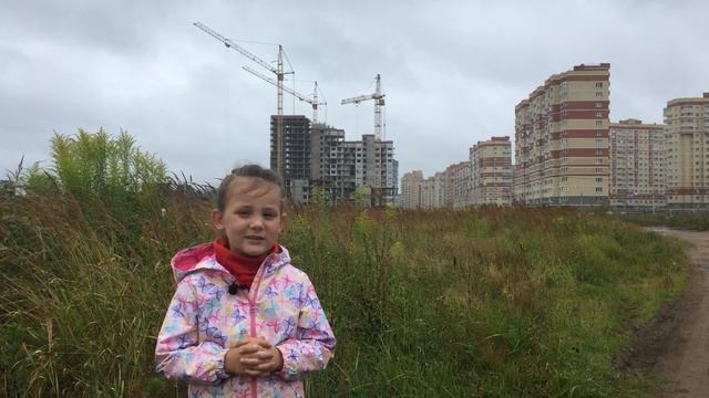 Стройка с самого утра. Читает Юляшка Балова. 5 лет смотреть онлайн
