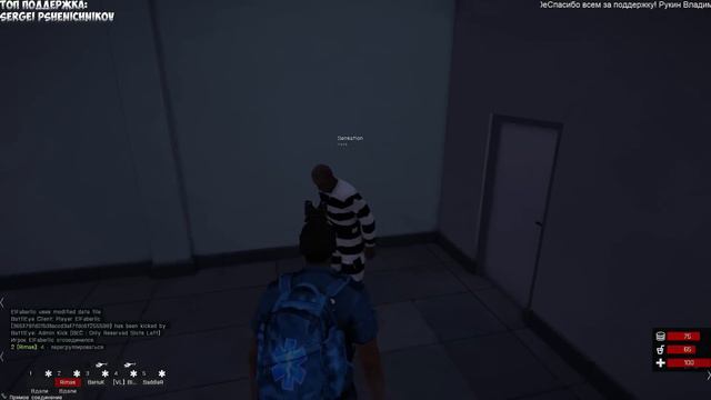 Arma 3 Altis Life — Судебно-медицинский эксперт! смотреть онлайн