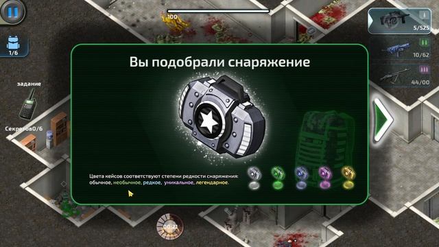 НОВАЯ Alien Shooter ? ЗБТ ФРИ ВЕРСИИ смотреть онлайн