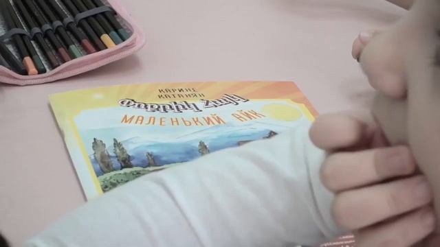 Учебники Армянского языка смотреть онлайн