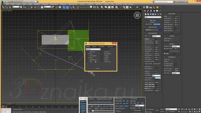 Как настроить свет в 3d max - Выставочный стенд 3/3 смотреть онлайн