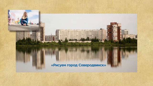 Приглашаем всех на День города у ЦУМа! 25 июля в 12.00! смотреть онлайн
