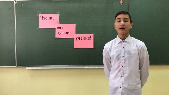 Поэтическая декламация "Мы любим стихи". "Баллада о матери". Ученик 6 класса смотреть онлайн