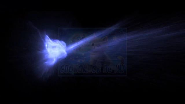 Отличного вечера! Самых приятных снов! Красивая музыка! Всем отличного настроения!