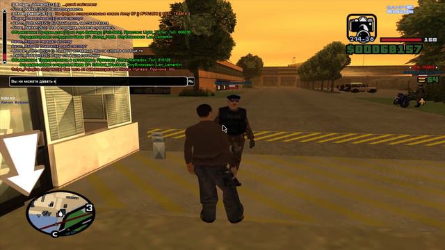 Новостники на Samp-RP - Как оно было раньше? смотреть онлайн